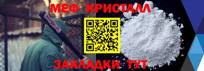 наркотики Ярославль