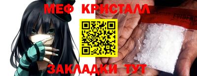 наркотики Ярославль