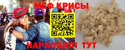 бошки Ярцево