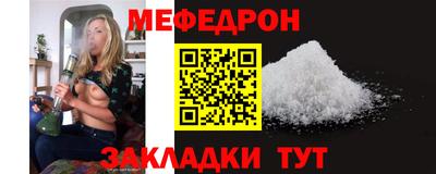 наркотики Ярославль