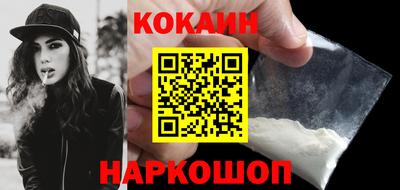 бошки Ярцево