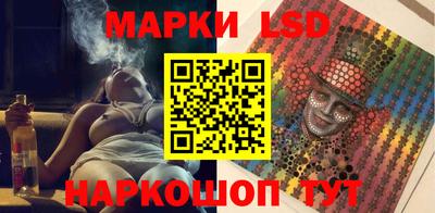 наркотики Ярославль