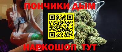наркотики Ярославль