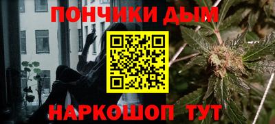 индика Янаул