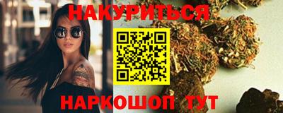 индика Янаул