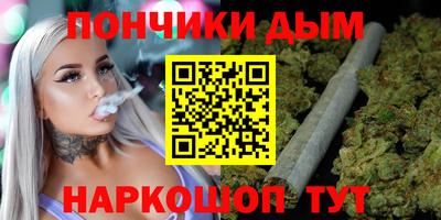 индика Янаул