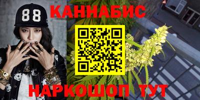 наркотики Ярославль