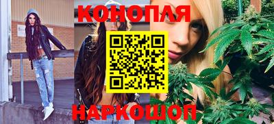 наркотики Ярославль