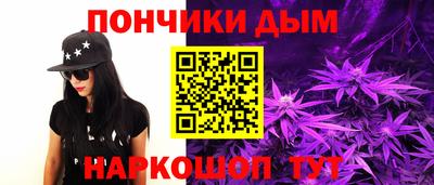 индика Янаул