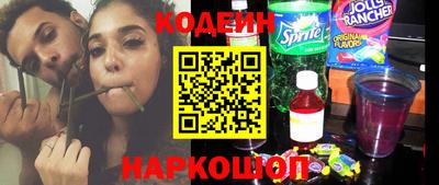 бошки Ярцево