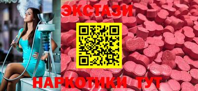 бошки Ярцево