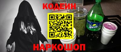 бошки Ярцево