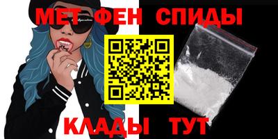 индика Янаул