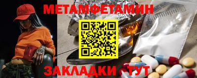 индика Янаул
