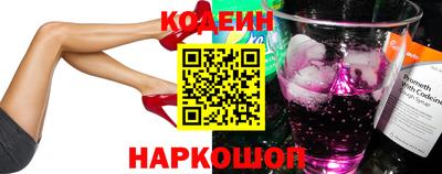 индика Янаул