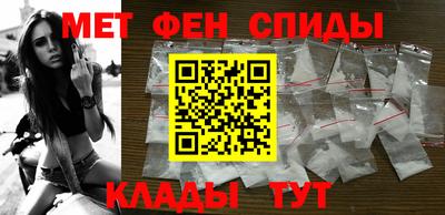 индика Янаул