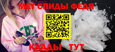 наркотики Ярославль