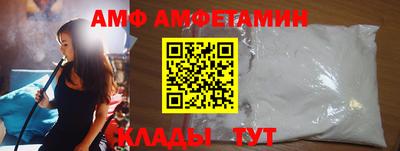 бошки Ярцево