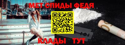 индика Янаул