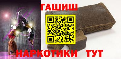бошки Ярцево