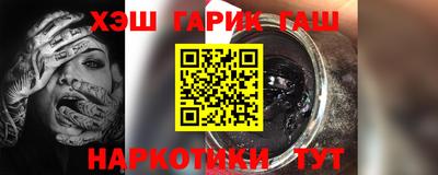 наркотики Ярославль