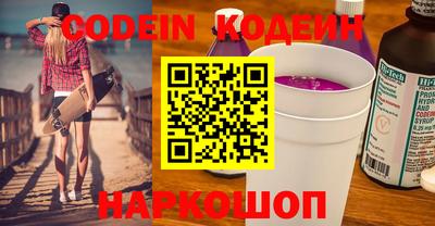 индика Янаул