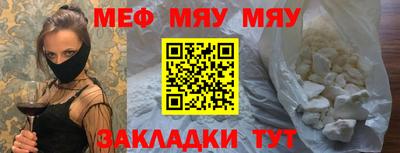бошки Ярцево